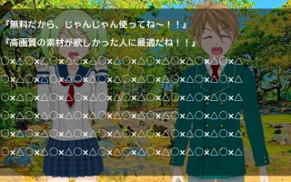 Teccoのサウンドノベルゲーム素材館