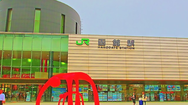 station5_S